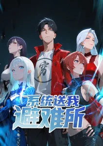 女教师题材动画制作手记配图